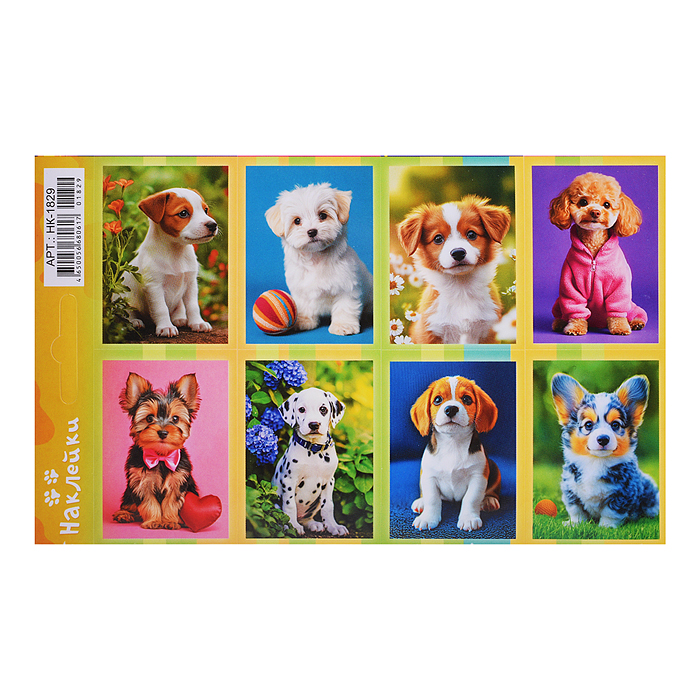 Наклейки (21 глиттер) НК "Собаки. Щеночки" Наклейки (21 глиттер) НК "Собаки. Щеночки"
