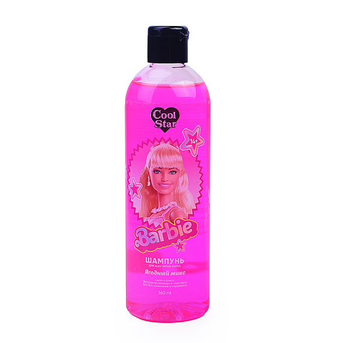 Шампунь Barbie с экстрактом лаванды и алоэ Вера, ягодный МИКС 360 мл.