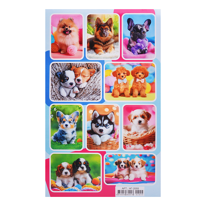 Наклейки (21 глиттер) "Собаки. Щеночки" Наклейки (21 глиттер) "Собаки. Щеночки"