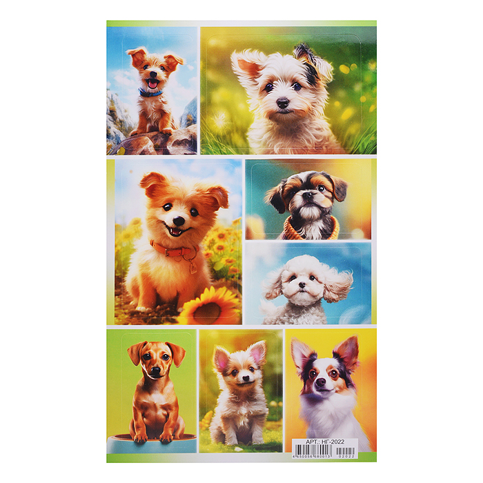 Наклейки (21 глиттер) "Собачки"