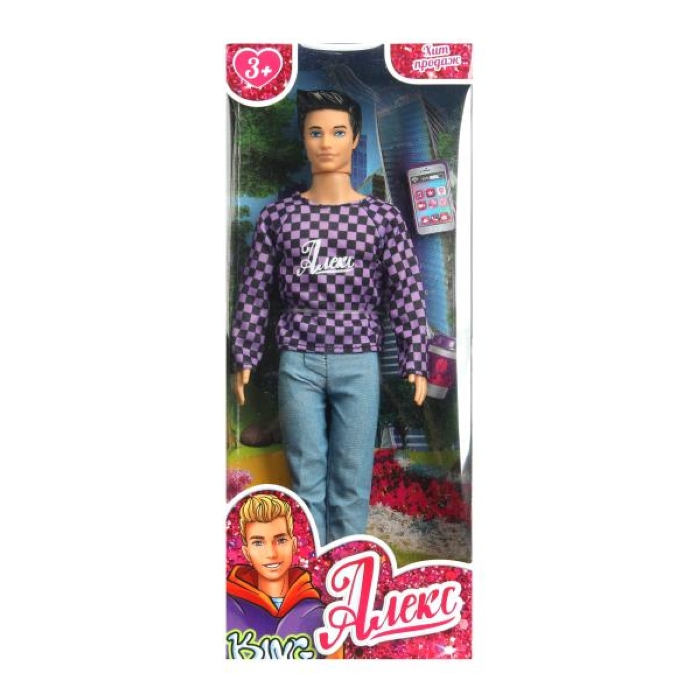 Кукла 29см Алекс,без шарниров