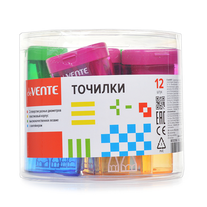 Фото к товару Точилка для карандашей 2 отверстия разных диаметров, с контейнером, пластмассовая, в пласт Точилка для карандашей 2 отверстия разных диаметров, с контейнером, пластмассовая, в пласт