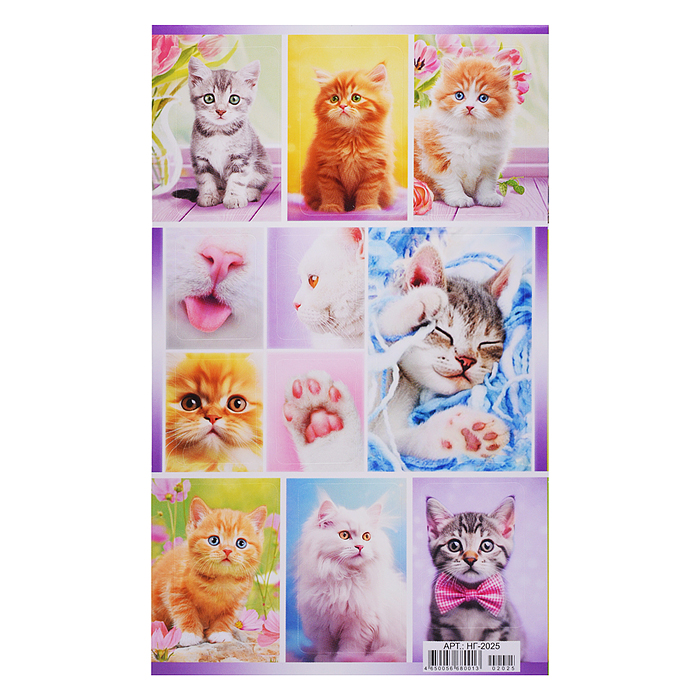 Наклейки (21 глиттер) "Кошки и котята" Наклейки (21 глиттер) "Кошки и котята"
