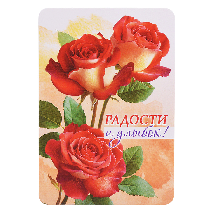 Набор мини-открыток "Акварельные цветы"