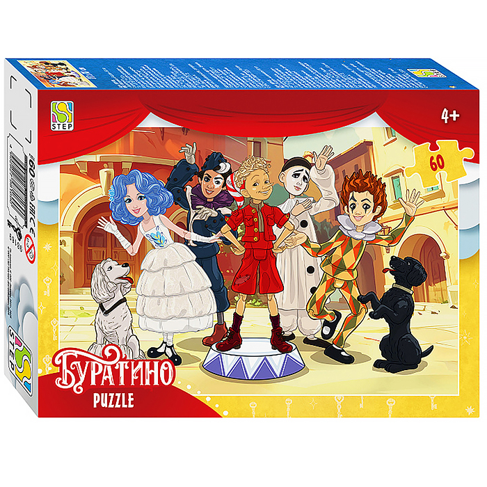 Пазлы 60 "Буратино" (АО "СТС") Пазлы 60 "Буратино" (АО "СТС")