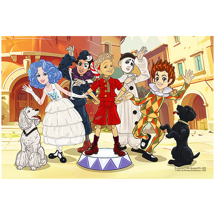 Пазлы 60 "Буратино" (АО "СТС")