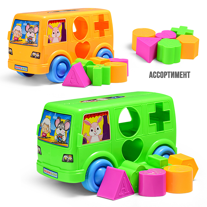 Сортер 666-26 "Сортер авто" в пакете