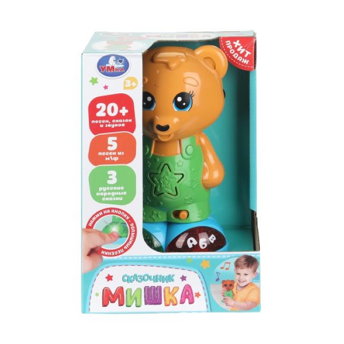 Сказочник "Мишка"( 20+ песен, сказок и звуков)