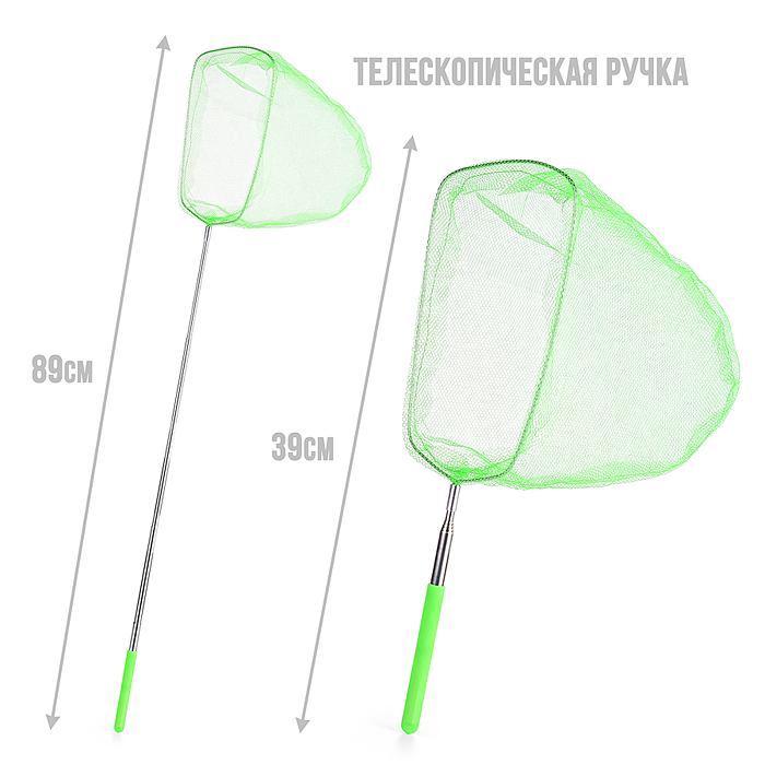 Фото к товару Сачок для ловли бабочек 00-5800 (65/20 см.) (цвет в ассортименте) Сачок для ловли бабочек 00-5800 (65/20 см.) (цвет в ассортименте)