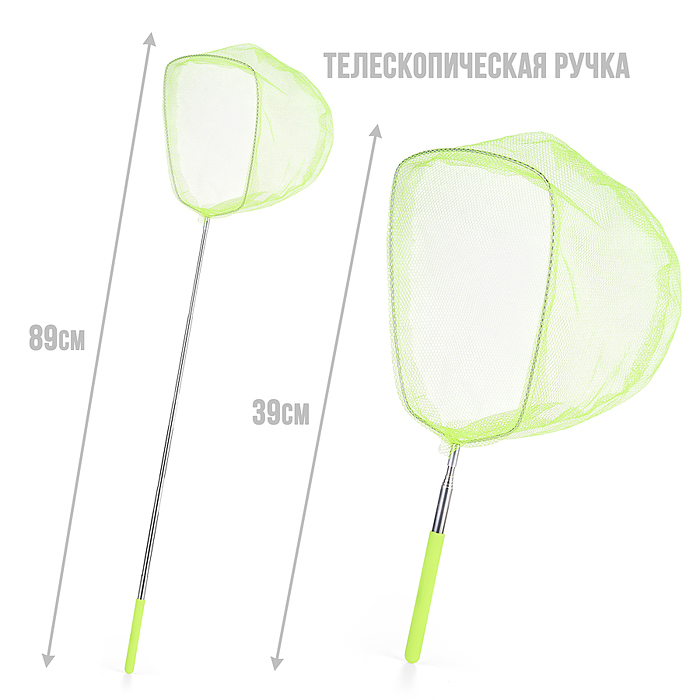 Фото к товару Сачок для ловли бабочек 00-5800 (65/20 см.) (цвет в ассортименте) Сачок для ловли бабочек 00-5800 (65/20 см.) (цвет в ассортименте)