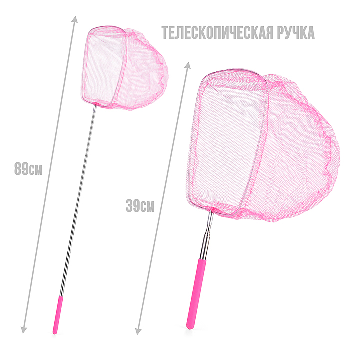 Фото к товару Сачок для ловли бабочек 00-5800 (65/20 см.) (цвет в ассортименте) Сачок для ловли бабочек 00-5800 (65/20 см.) (цвет в ассортименте)