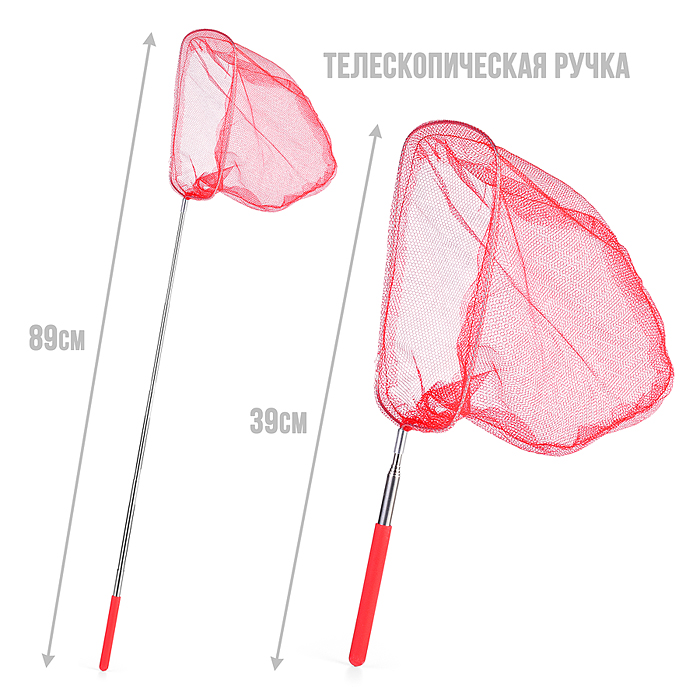 Фото к товару Сачок для ловли бабочек 00-5800 (65/20 см.) (цвет в ассортименте) Сачок для ловли бабочек 00-5800 (65/20 см.) (цвет в ассортименте)