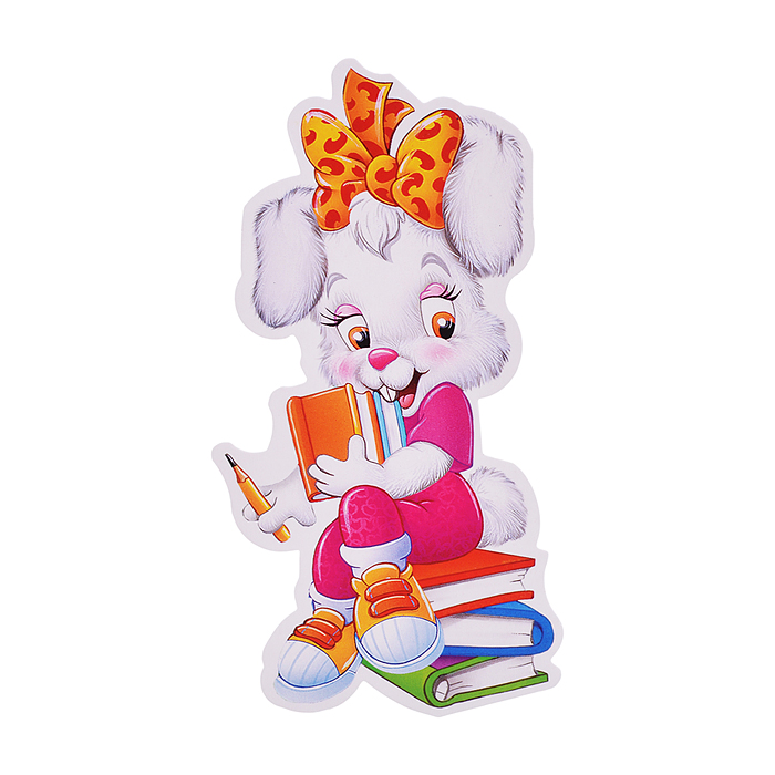 Украшение на скотче 263х318мм "До свидания, Детский Сад"