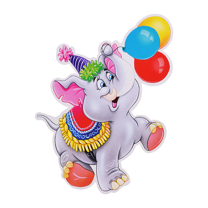 Украшение на скотче 263х318мм "До свидания, Детский Сад"