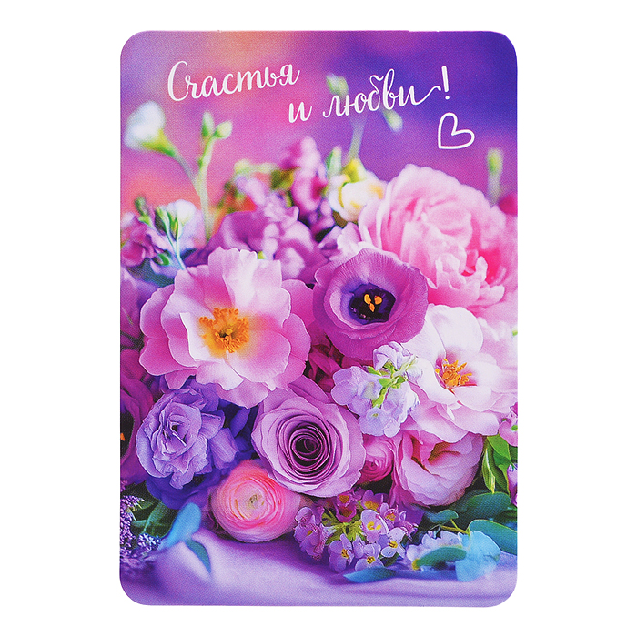 Набор мини-открыток "Прекрасные цветы"
