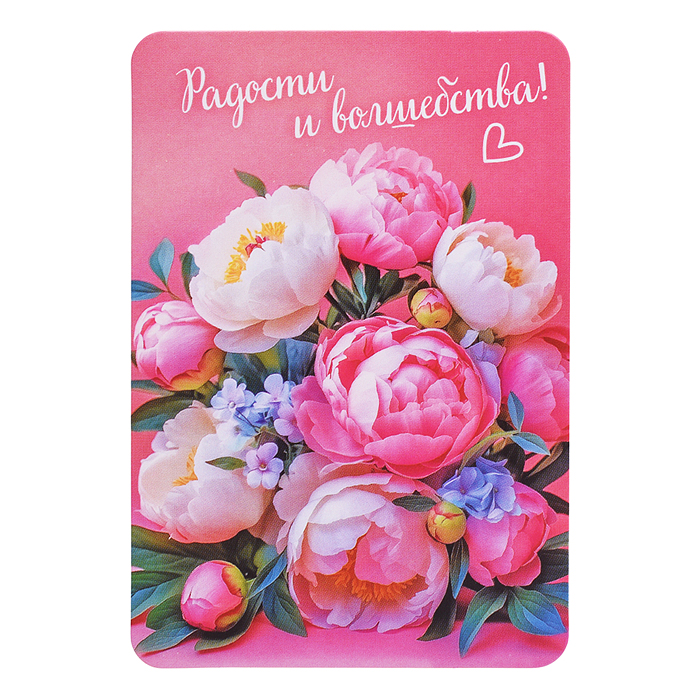 Набор мини-открыток "Прекрасные цветы"