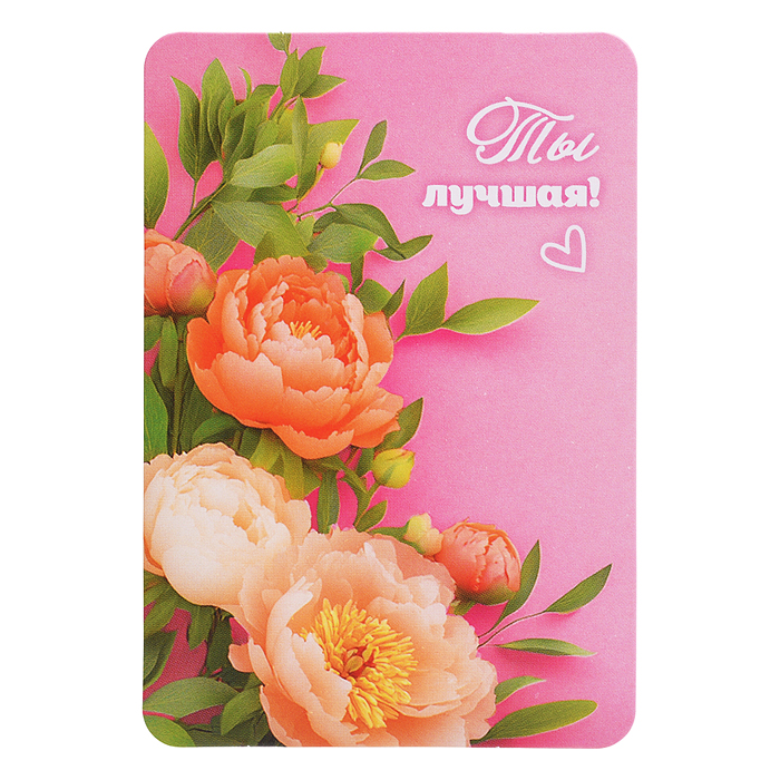 Набор мини-открыток "Прекрасные цветы"