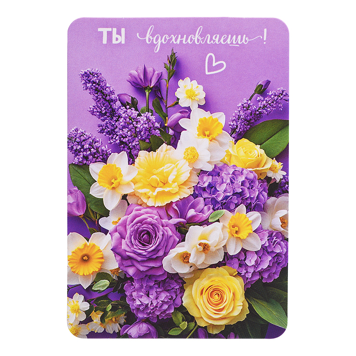 Набор мини-открыток "Прекрасные цветы"