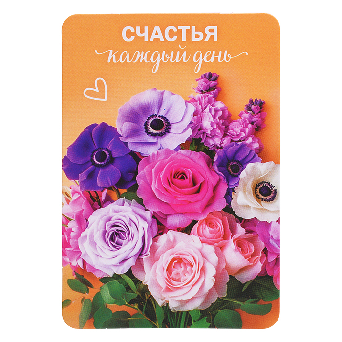 Набор мини-открыток "Прекрасные цветы"