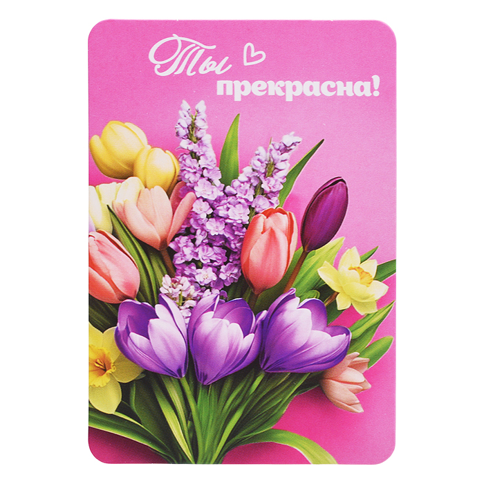 Набор мини-открыток "Прекрасные цветы"