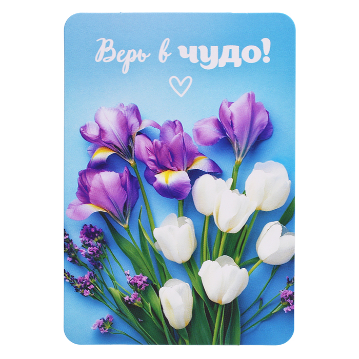 Набор мини-открыток "Прекрасные цветы"