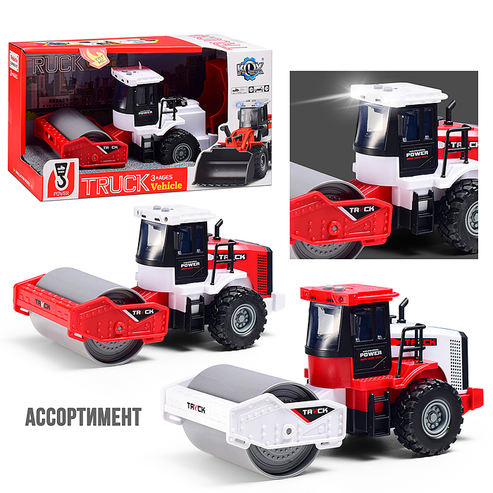 Машина KLX900-18 "Каток" 1:43 ( сет,звук)  в коробке