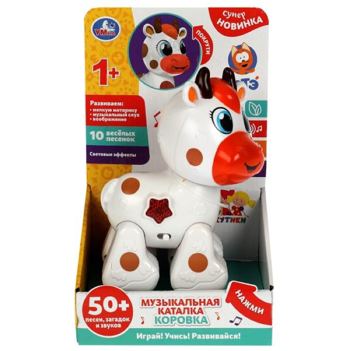Музыкальная каталка коровка "Коте ТВ" 50 песен, загадок, звуков. свет.