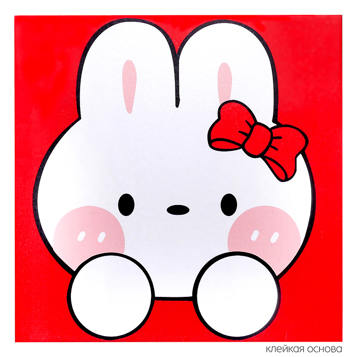 Набор творческая мастерская MKX-11 "Зайка с бантиком" 30*30 см.