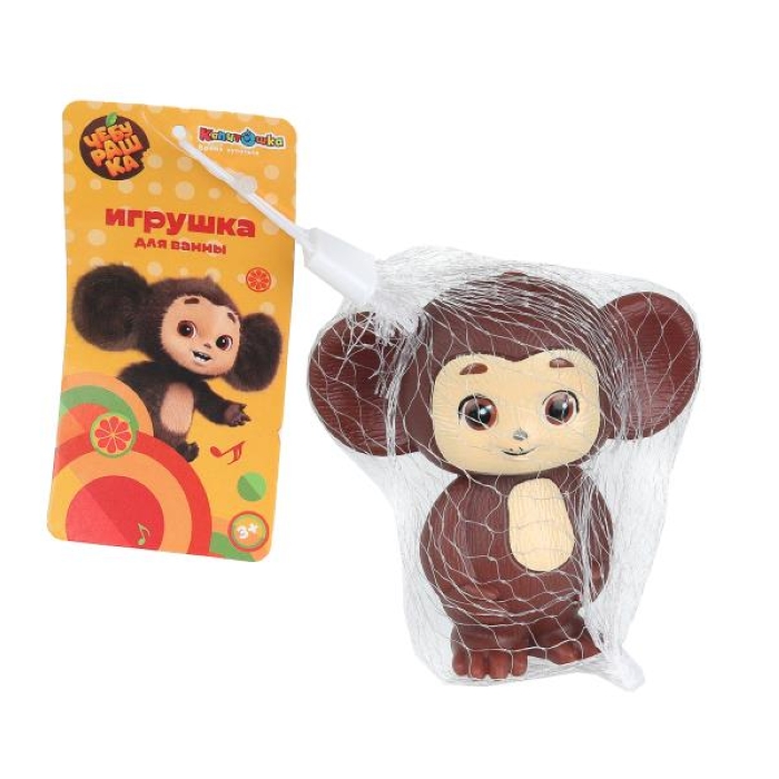 Игрушка пластизоль для ванны "Чебурашка" в сетке 