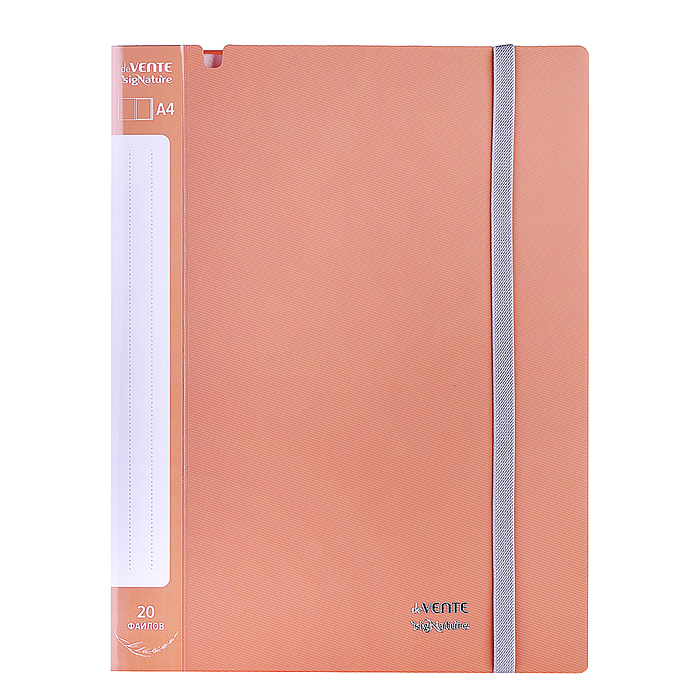 Папка с 020 вкладышами A4 "SigNature" A4 (235x315x15 мм) полипропилен 650 мкм, фактура "тка