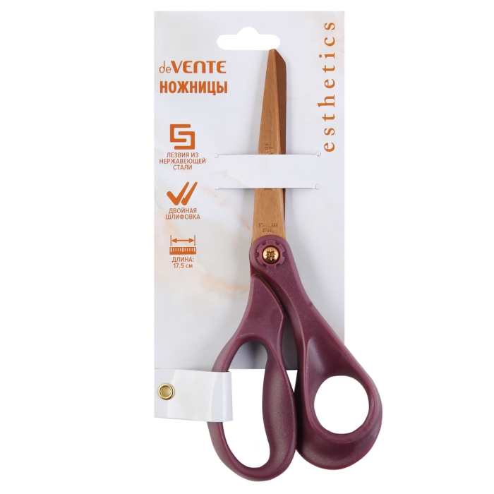 Ножницы канцелярские "Esthetics" 17,5 см, кольца эргономичной формы из пластика, цвет бургу