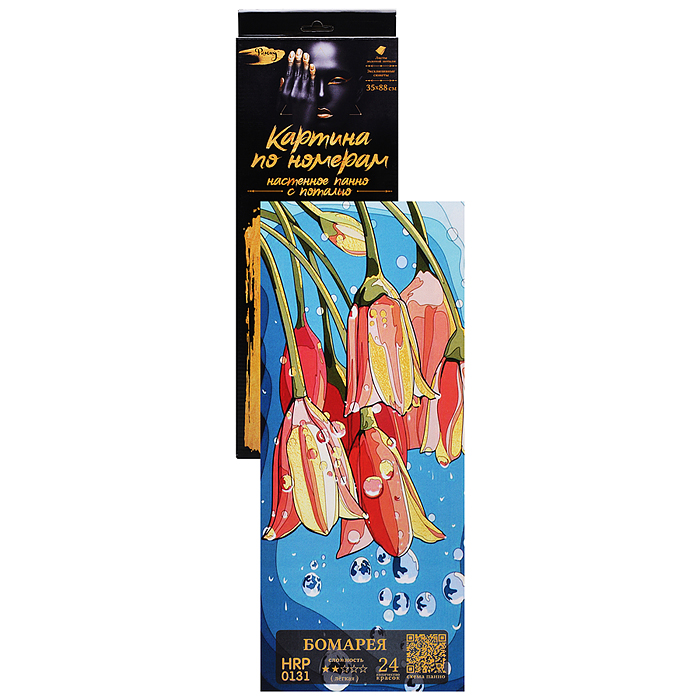 Картина по номерам 35х88 "Панно. Бомарея" с поталью (24 цвета)