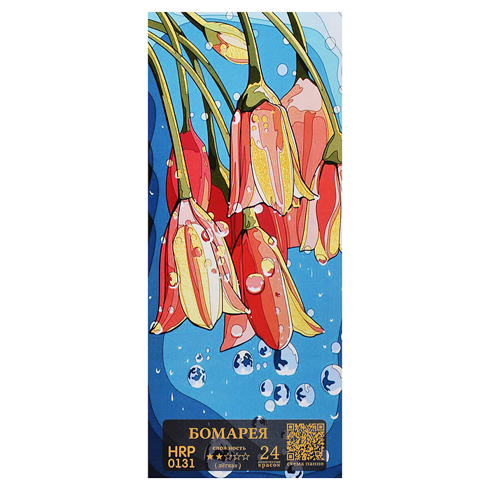 Картина по номерам 35х88 "Панно. Бомарея" с поталью (24 цвета)