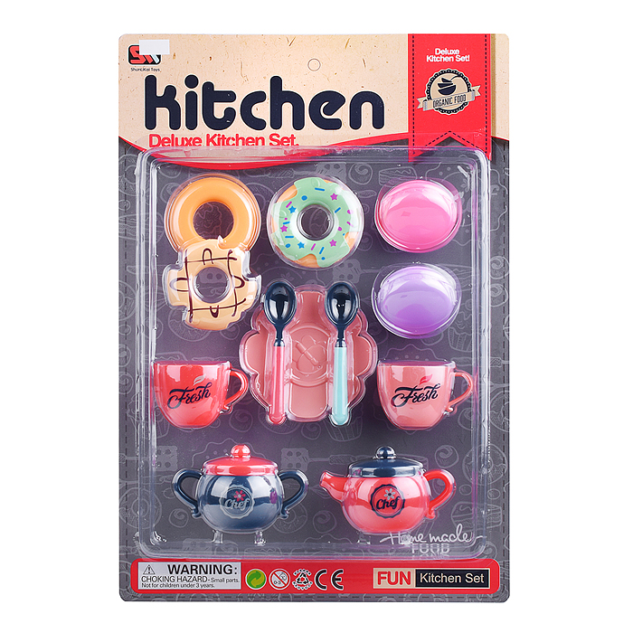 Набор посуды SK44D "Приятный завтрак" на листе