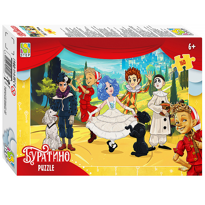 Пазлы 160 "Буратино" (АО "СТС")