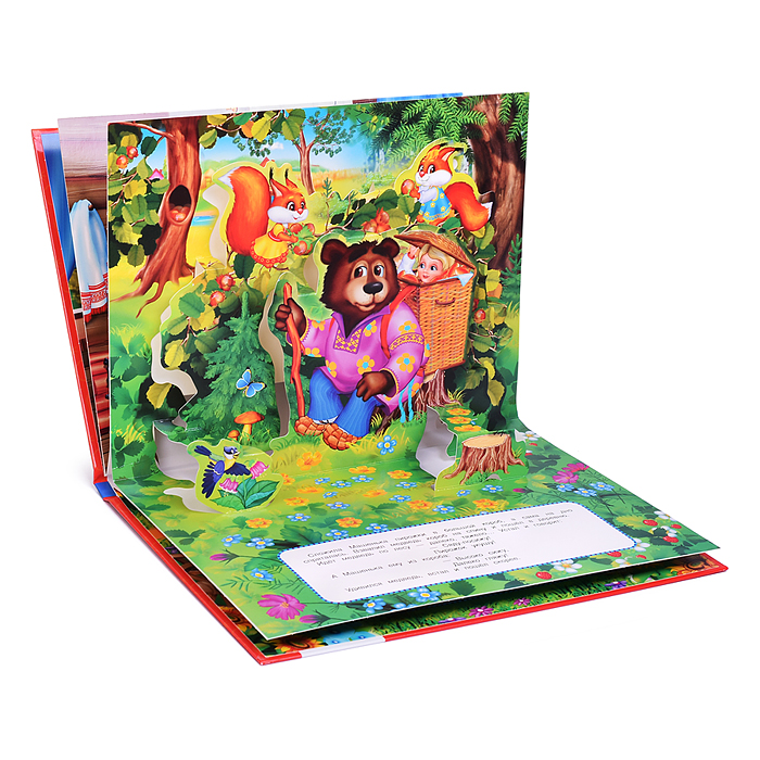 Фото к товару Маша и медведь (книжка-панорамка) Маша и медведь (книжка-панорамка)