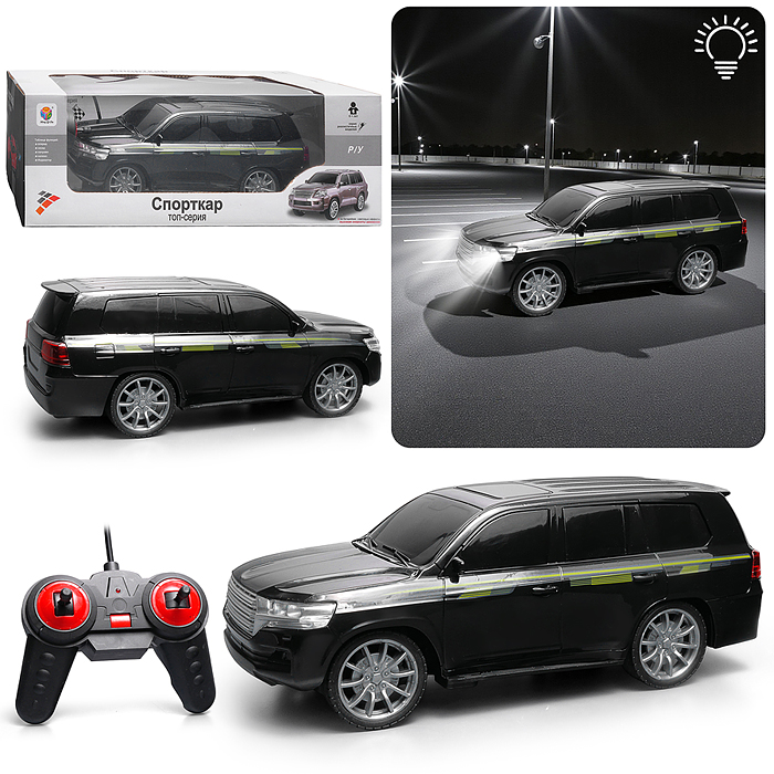 Машина 166-9A "Большой заезд" в коробке