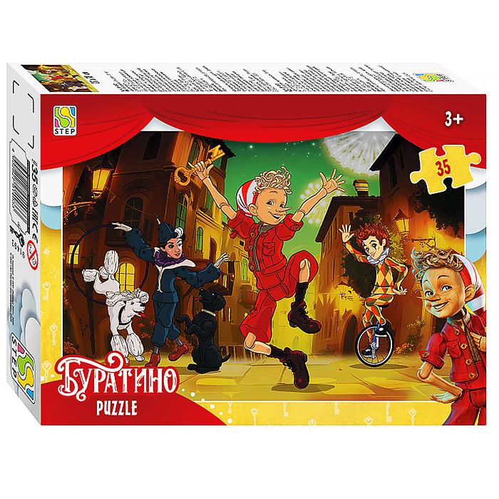 Пазлы 35 "Буратино" (АО "СТС") Пазлы 35 "Буратино" (АО "СТС")