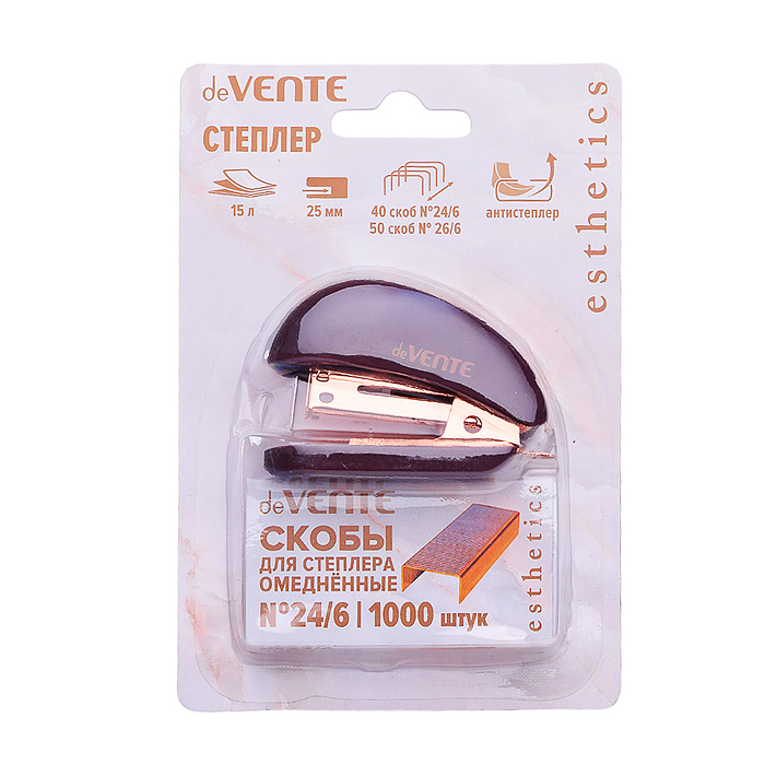Степлер мини "Esthetics" 24/6&26/6 (мощность 15 листов, глубина скрепления 25 мм) пластиков