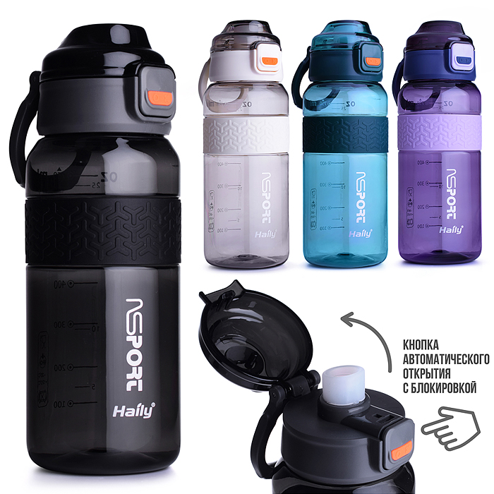 Бутылка 00-4909 спортивная для воды 750 мл. Бутылка 00-4909 спортивная для воды 750 мл.