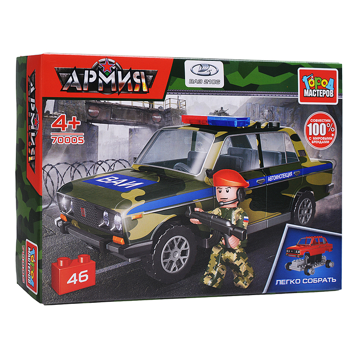 Фото к товару Конструктор "Военная полиция" Lada-2106, 46 дет. (легко собрать) Конструктор "Военная полиция" Lada-2106, 46 дет. (легко собрать)