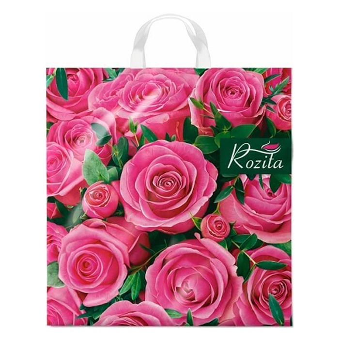Пакет ПЭ с петлевой ручкой 40х42, 45мкм "Розита" ПВД 