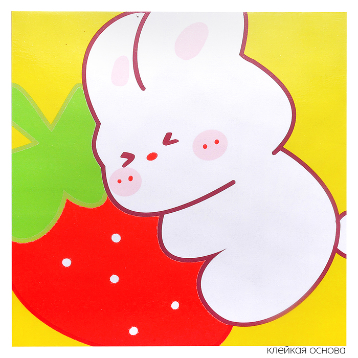 Набор творческая мастерская MKX-13 "Зайчик с клубничкой" 30*30 см.