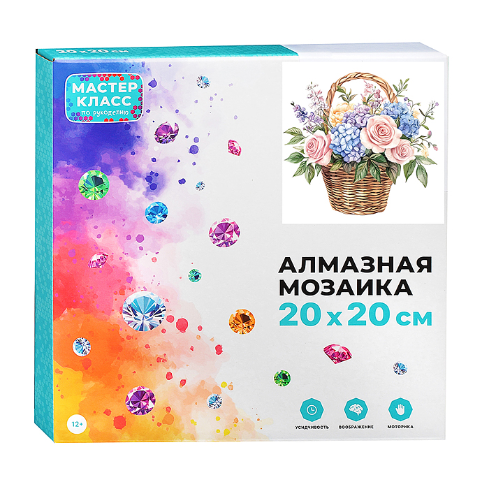 Фото к товару Мозаика алмазная MKA2020-10 "Цветочная компазиция" 20*20см. Мозаика алмазная MKA2020-10 "Цветочная компазиция" 20*20см.