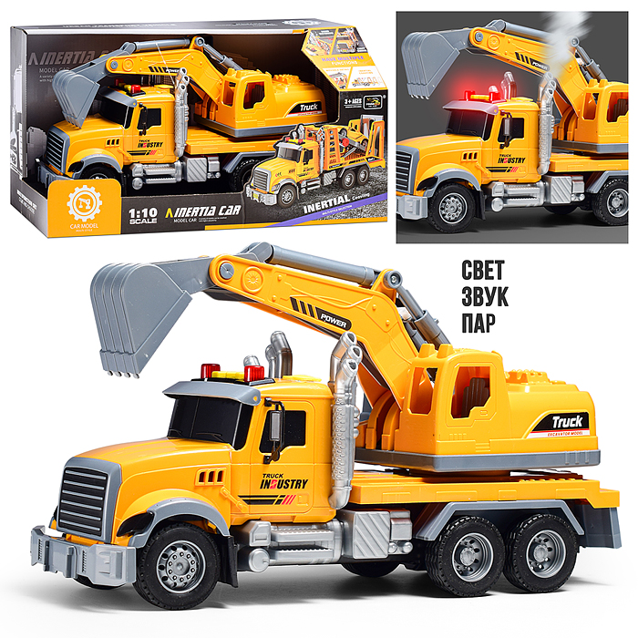 Машина ZH811-3 "Ковшовый Титан" на батарейках, в коробке