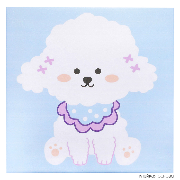 Набор творческая мастерская MKX-16 "Пушистик" 30*30 см.