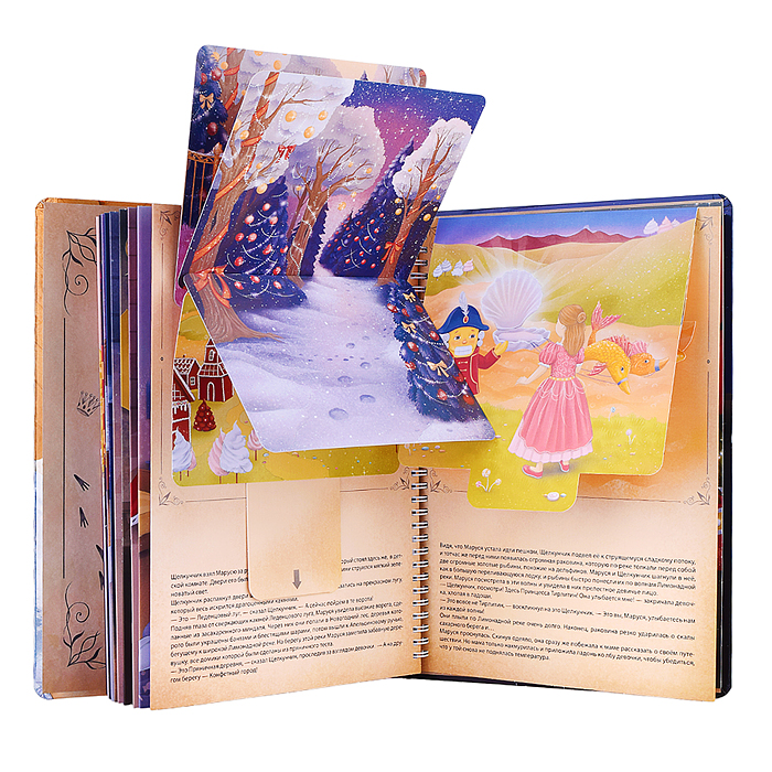 Интерактивная книга в твердом переплете "Щелкунчк"