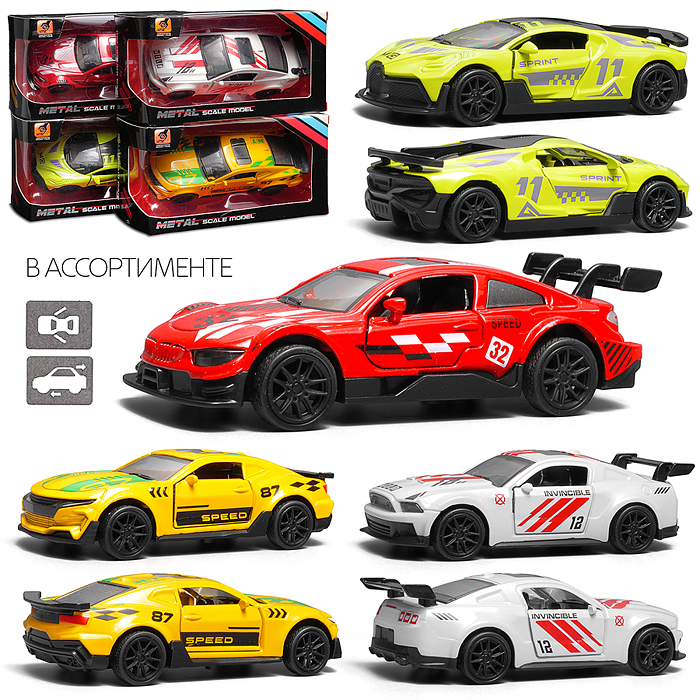 Машина 4372A "Спортивный заезд" 1:43 в коробке