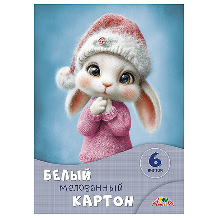 Картон белый А4 6л. "Пушистик"