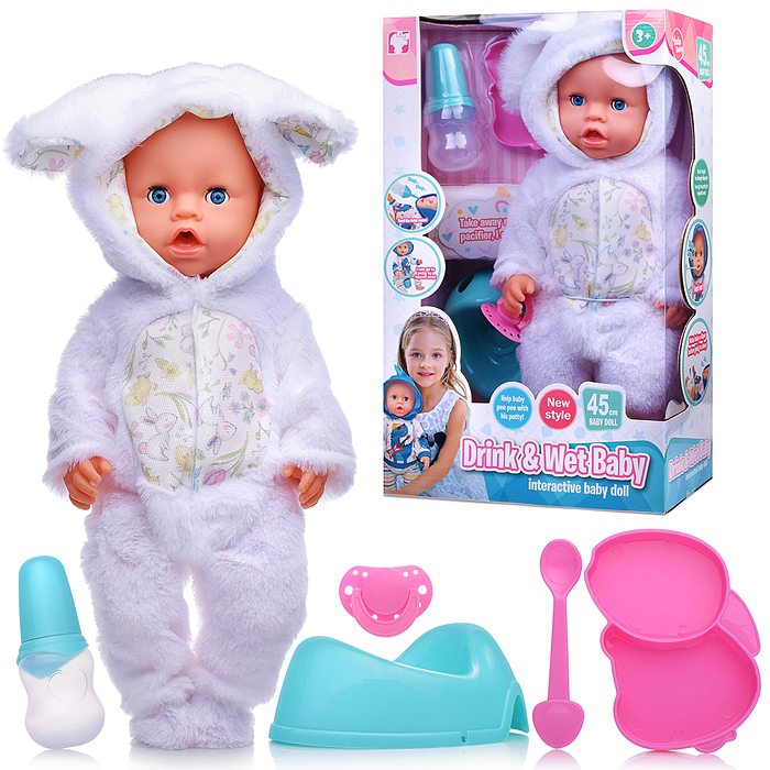 Пупс с аксессуарами BL251H "Алёнка" в коробке